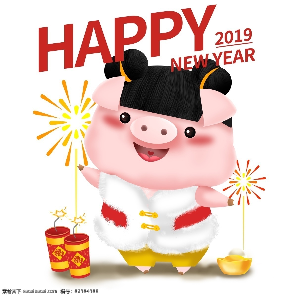 新年 可爱 猪 立体 ip 卡通 形象 福娃 女孩 放 鞭炮 春节 插画 放鞭炮 2019 猪年