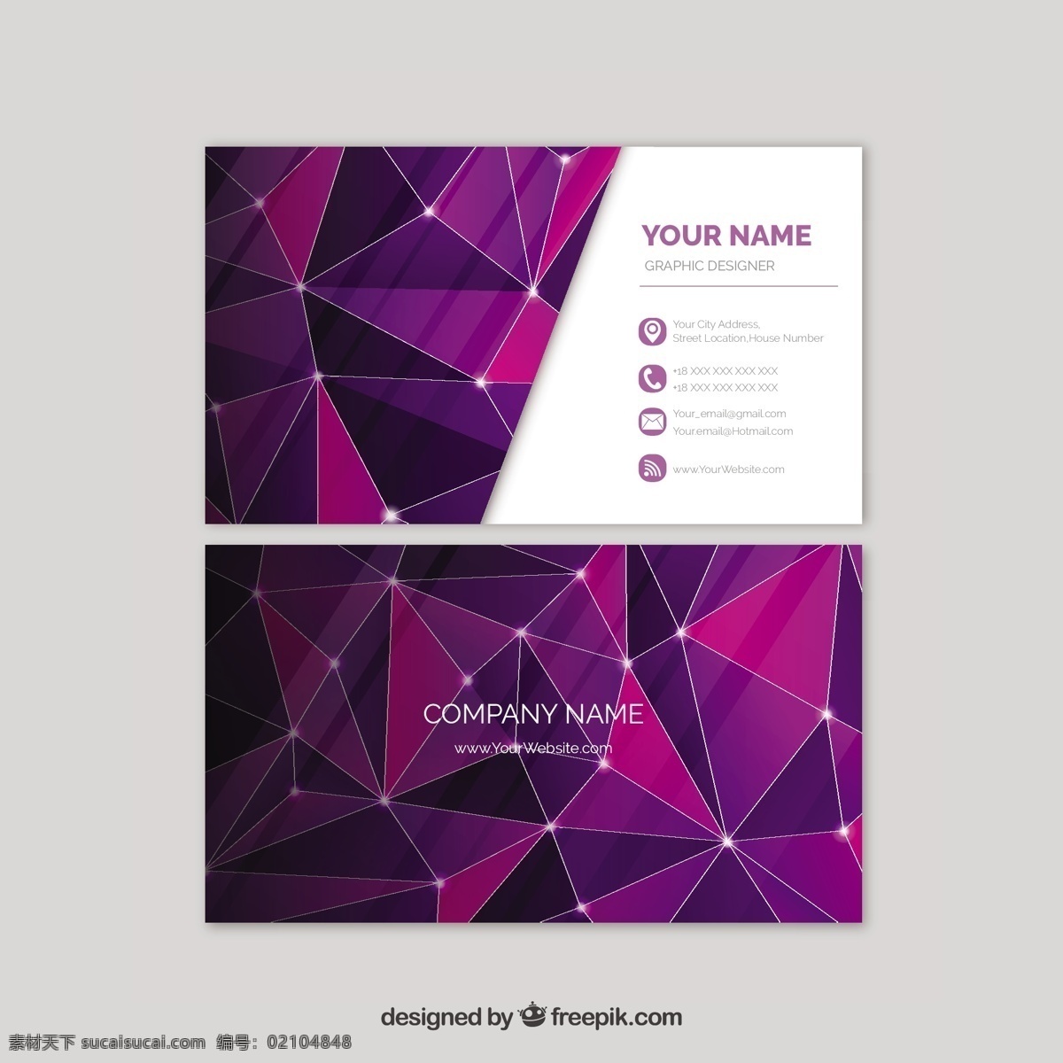 紫色 调 企业 多边形 卡 商标 名片 商务 抽象 卡片 模板 几何 办公室 线条 展示 文具 公司 抽象标志 企业形象 品牌 抽象线条 现代