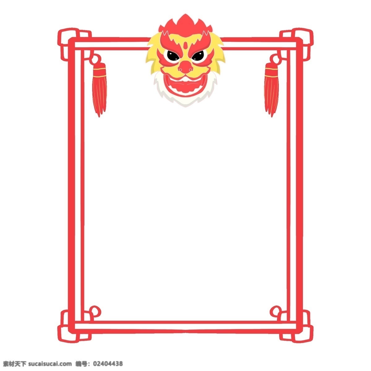 黄色 舞狮 头 边框 插画 黄色舞狮头 中国传统节日 元旦边框 红色边框 红色流苏装饰 狮子头边框