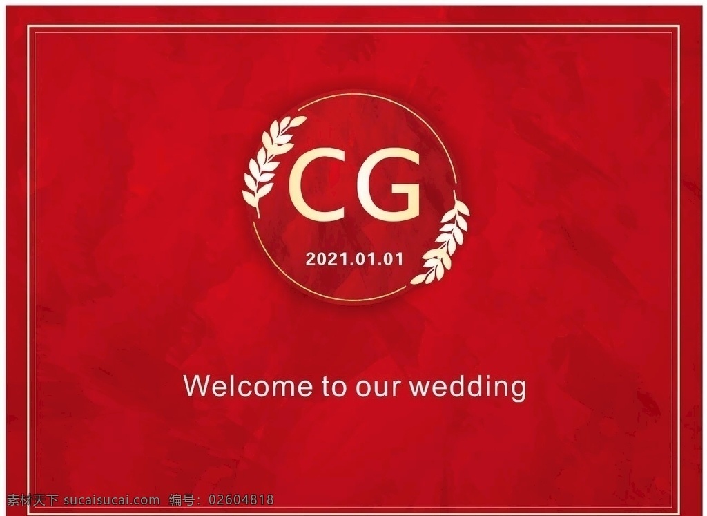 红色婚礼图片 红色婚礼 婚礼背景 红金色婚礼 圆形花框 艺术线条