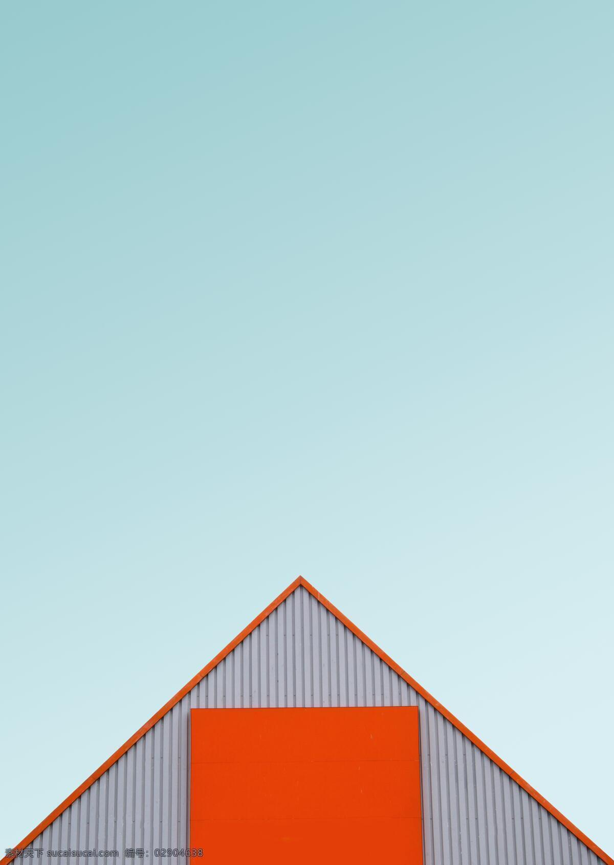 建筑摄影 建筑 屋顶 天空 蓝色 红色 几何 背景 高清摄影图 建筑园林