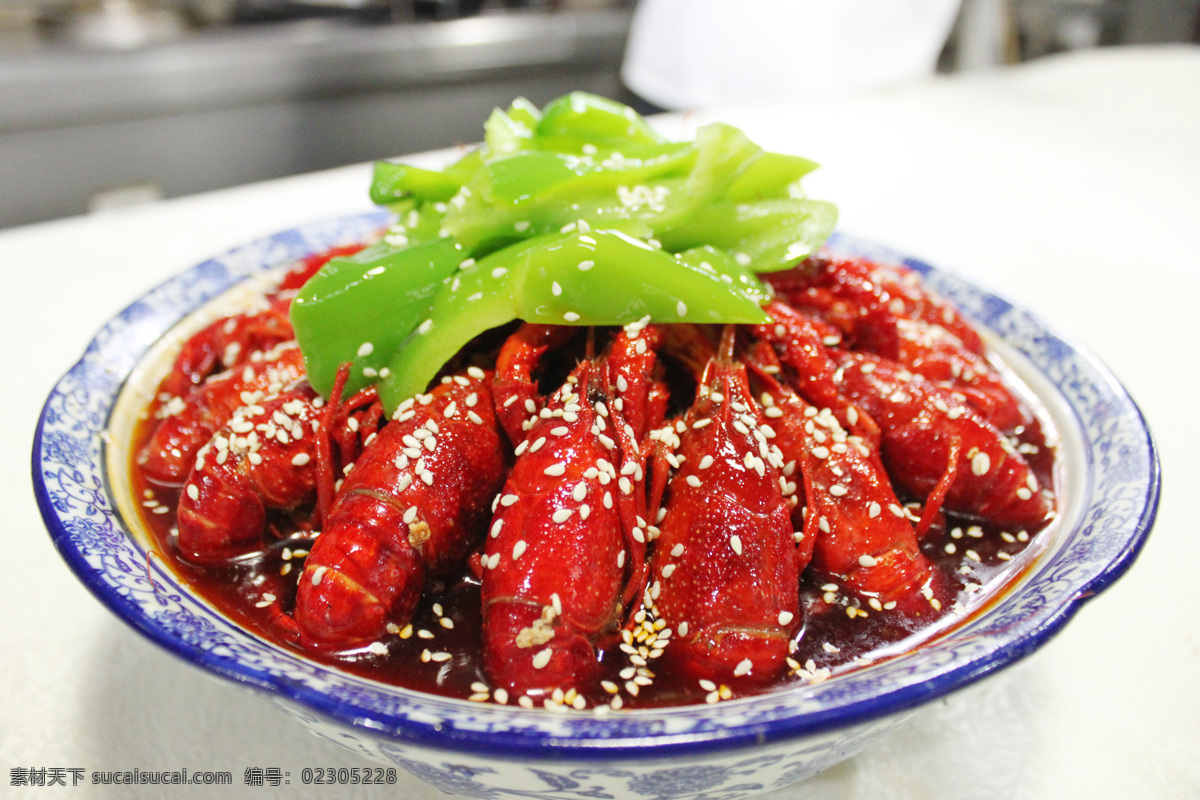 十三香龙虾 龙虾 十三香 芝麻 好吃 新鲜 美味 餐饮美食 传统美食