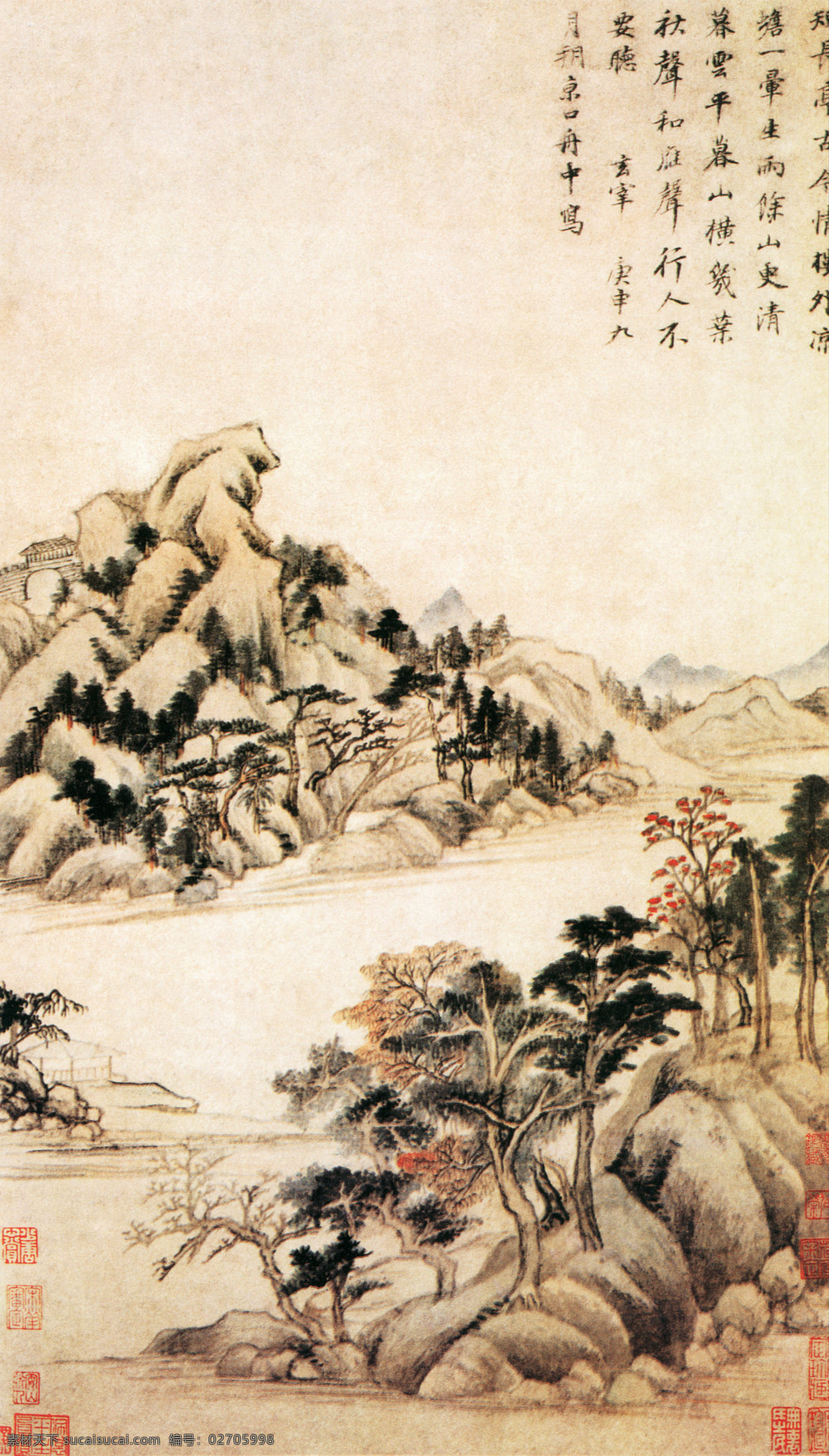 山水 名画 书画 秋兴 八景 图 名家 董其昌 古画 山水画 书画真迹 中国水墨画 秋兴八景图 名家董其昌 文化艺术