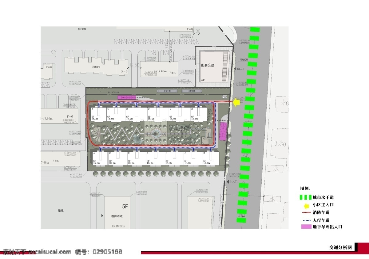 分层 分析 环境设计 交通 景观设计 平面 原创 源文件 分析图 模板下载 地块 源文件库 装饰素材