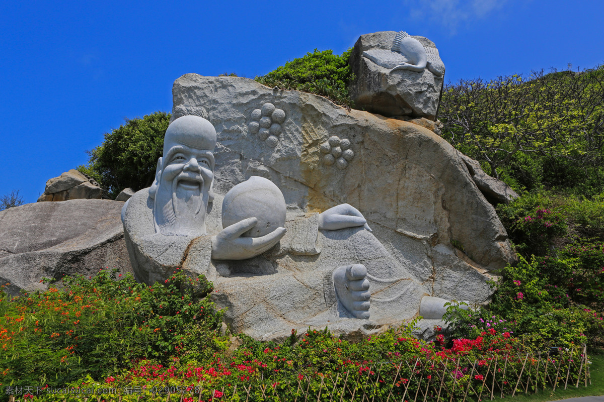 大小洞天 海南三亚 风景区 花草 树木 雕像 石刻 自然景观 自助游 国内旅游 旅游摄影