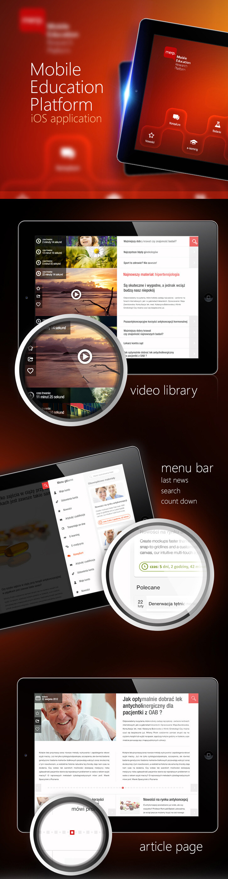 android app界面 app 界面设计 app设计 ios ipad iphone ui设计 安卓界面 教育平台 手机界面设计 手机ui设计 手机图标设计 ui设计教程 guimobile 莫 贝 网 手机界面 手机app 界面下载 界面设计下载 手机 app图标