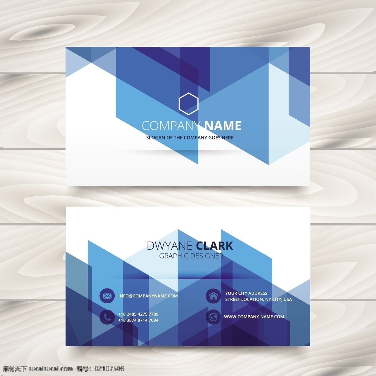抽象蓝名片 名片 商务 抽象 卡片 模板 蓝色 图形 布局 展示 平面设计 公司 创意 身份证 现代 文具 企业形象 白色