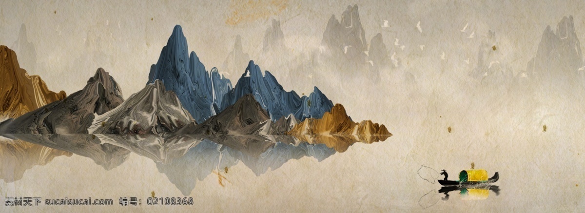 典雅 水墨 江山 古风 海报 背景 渐变 复古 中国风 文艺 清新 质感 纹理 意境