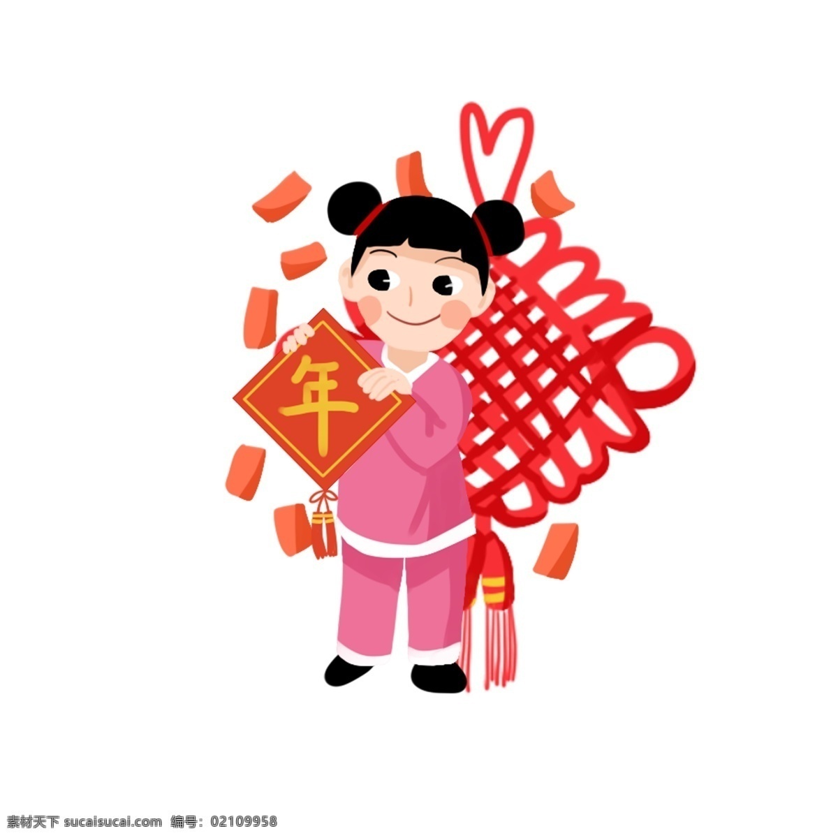 卡通 手绘 新年 插画 过新年 春节 迎新 中国结 年年吉祥 红色 喜庆 团圆 美满 福气 卡通手绘