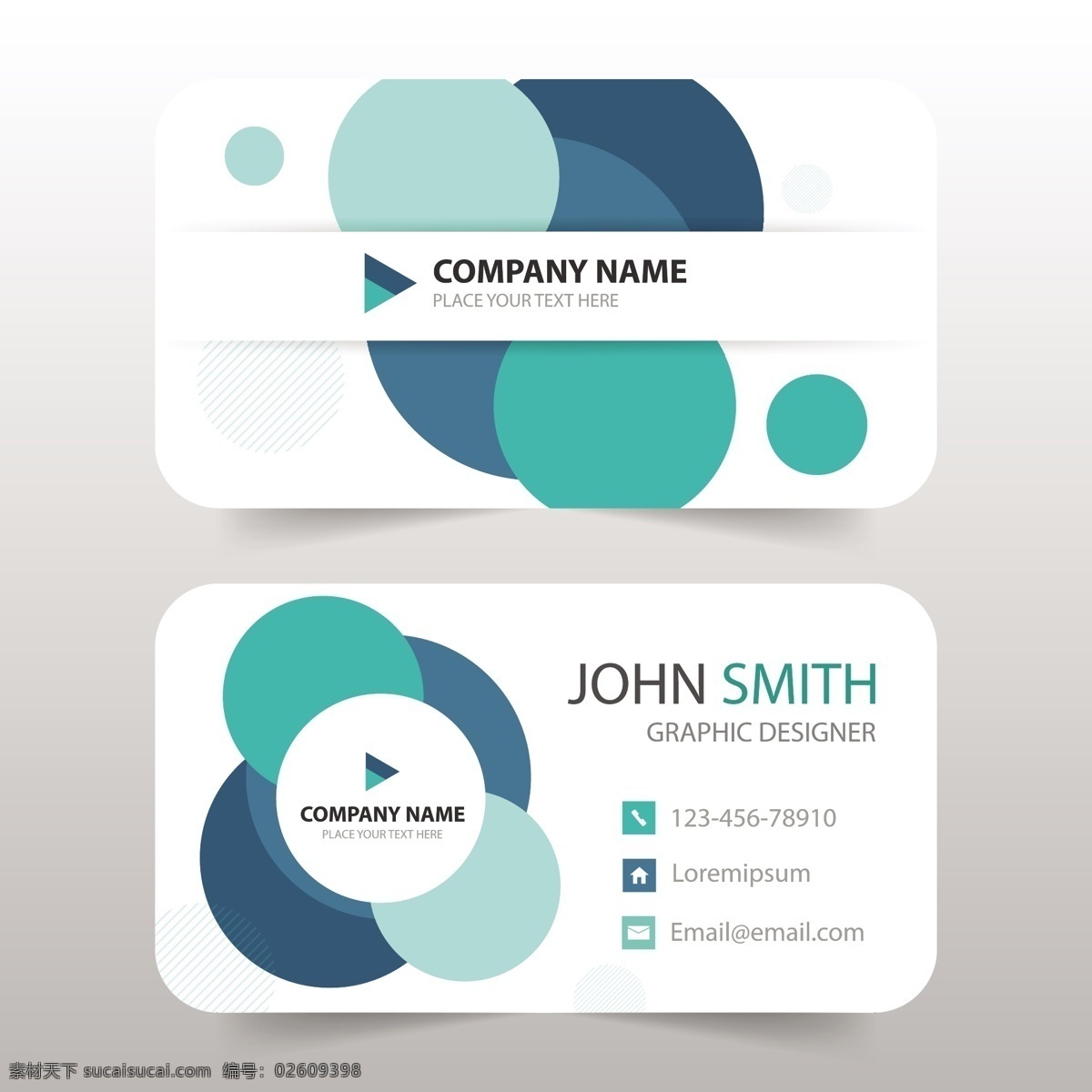 名片模板设计 标志 名片 商务 抽象 办公 模板 演示 企业 公司 抽象标志 现代 文具 企业身份 身份 颜色 身份证 企业标志 公司标志