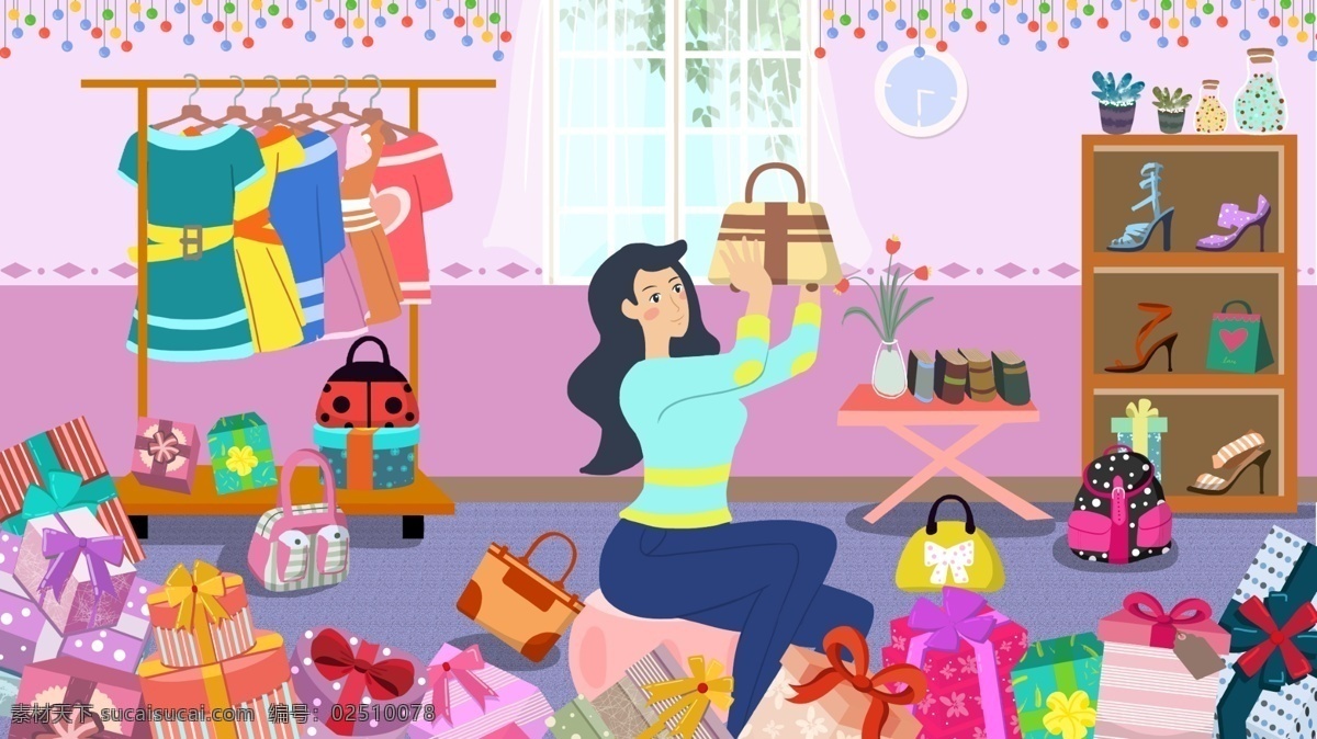 双十 购物 狂欢节 商品 堆满 房间 双十一 包装盒 插画 包装 室内 彩灯 衣服 皮包 鞋子 紫色 女孩 窗子 配图 壁纸
