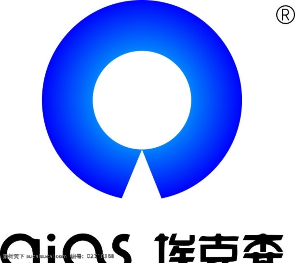 埃克森标志 埃克森 集团 logo 标志 最新 标记