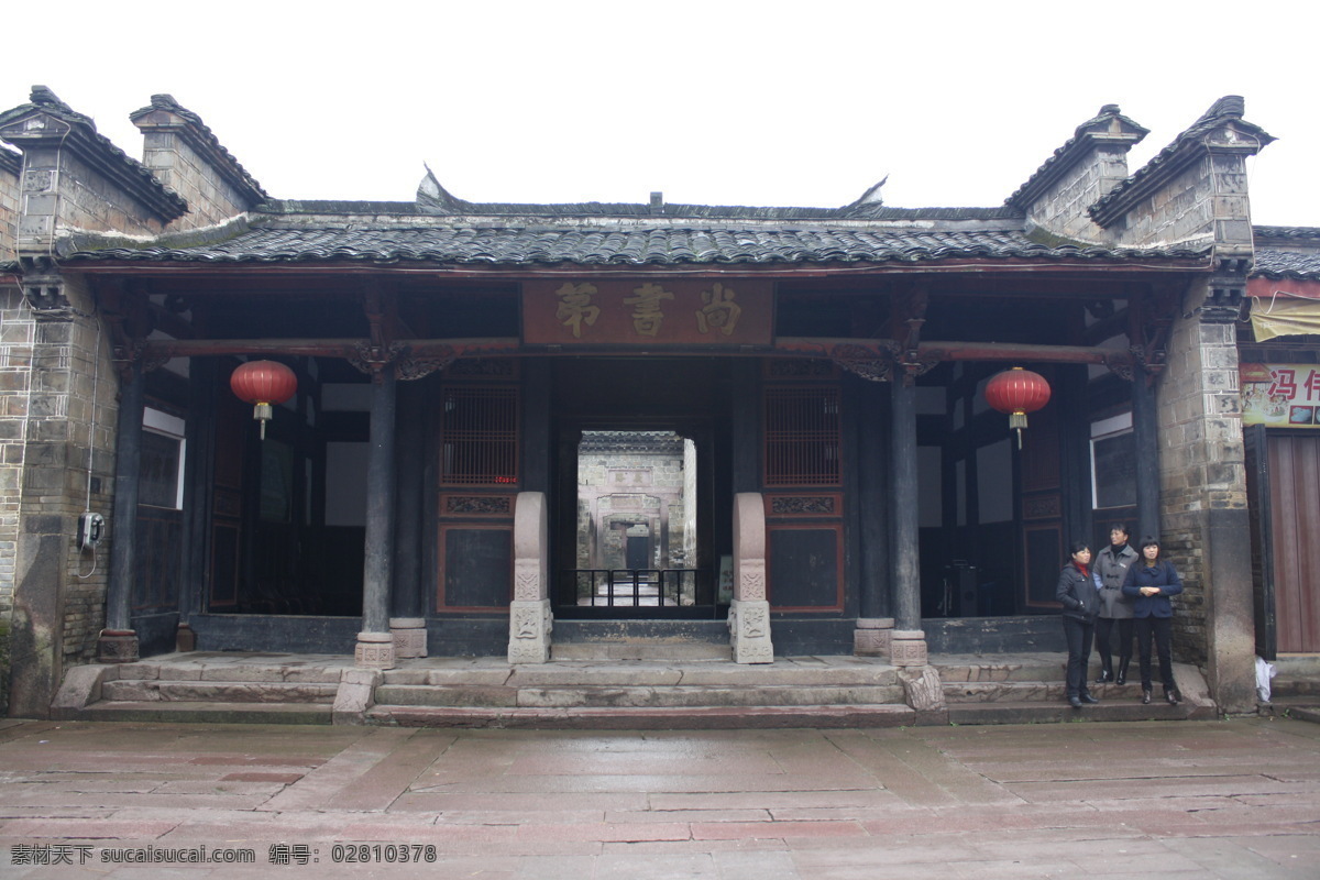 古建筑 古建 南方古建筑 木头建筑 南方建筑 建筑 摄影人文景观 人文景观 旅游摄影