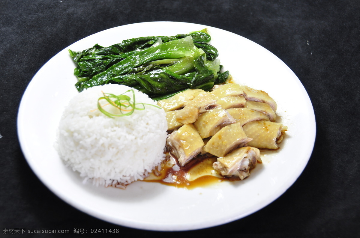 白切鸡套餐 白切鸡 套餐 快餐 鸡 鸡肉 饭 米饭 美食 餐饮 菜品 美味 吃吃吃 餐饮美食 传统美食