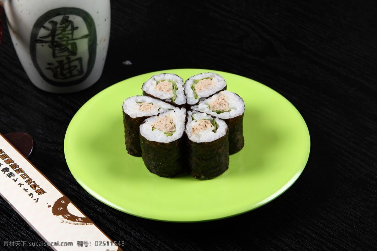 吞 鱼 生菜 细 卷 海鲜 美食 餐饮 寿司 餐饮美食