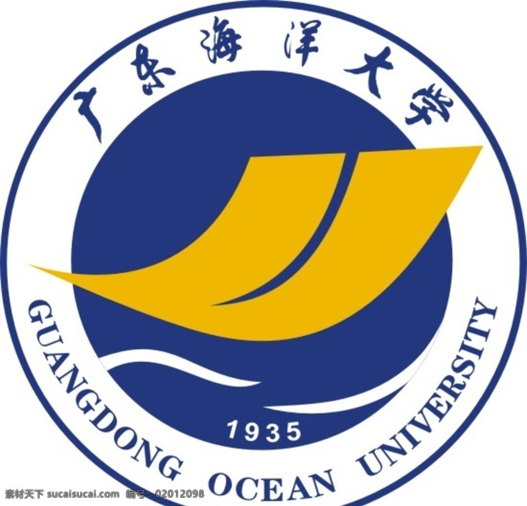 广东 海洋 大学 校徽 标准校徽 大学校徽 大学logo 大学标识 大学标志 高校校徽 学院校徽 学院院徽 学校校徽 学校标识 学校标志 校徽logo 新校徽 新校标 校徽矢量图 标志图标 公共标识标志