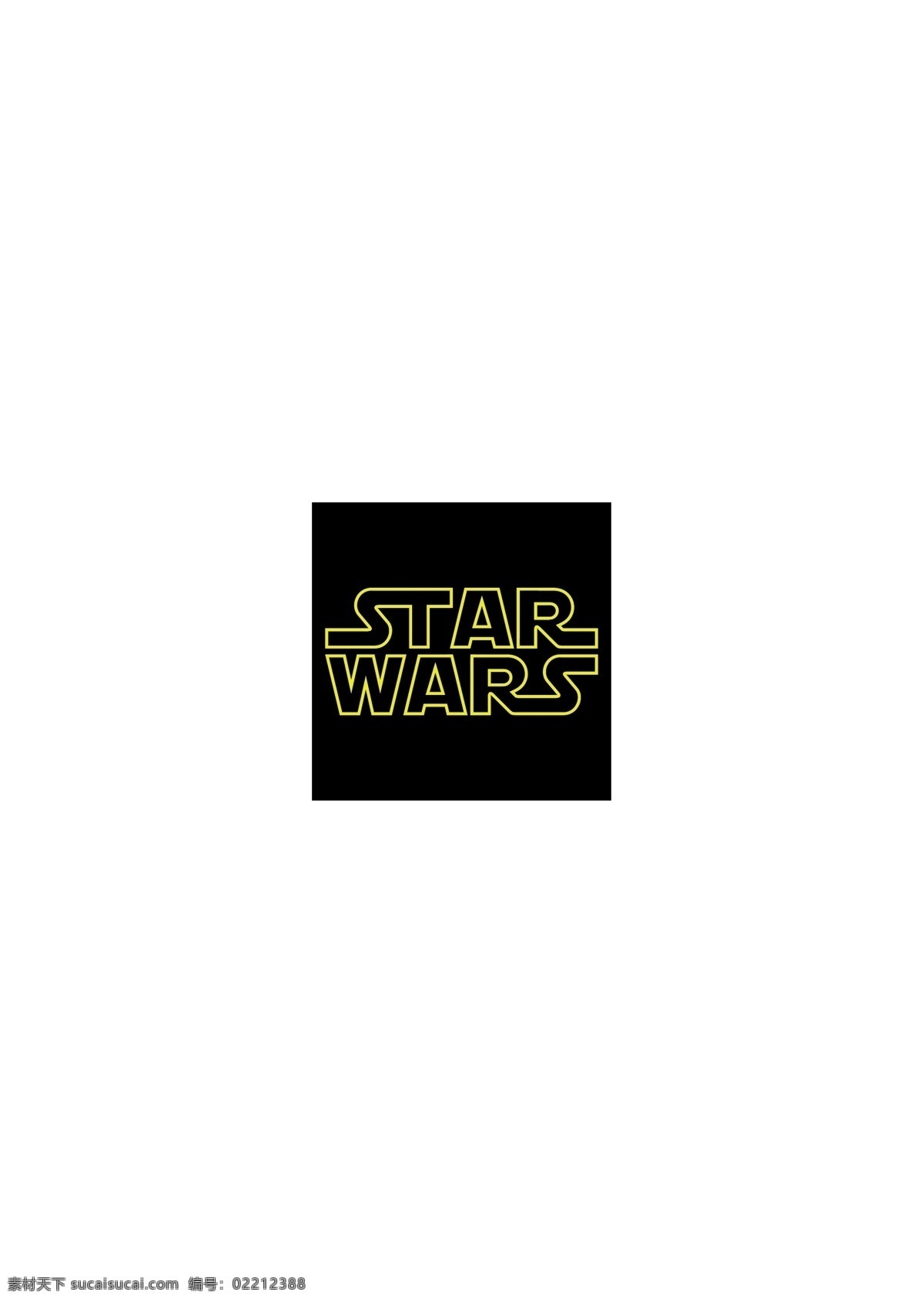 logo大全 logo 设计欣赏 商业矢量 矢量下载 starwars1 好莱坞 电影 标志 标志设计 欣赏 网页矢量 矢量图 其他矢量图