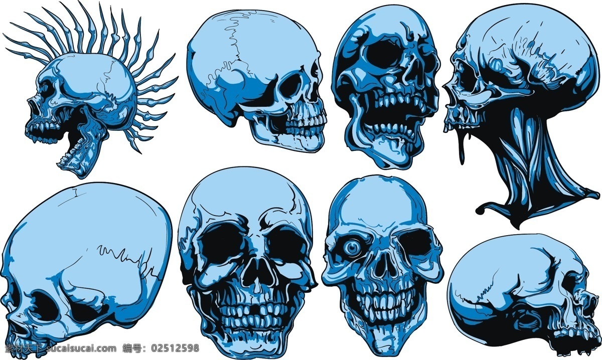 骷髅 头 矢量 骷髅头 颅骨 矢量素材