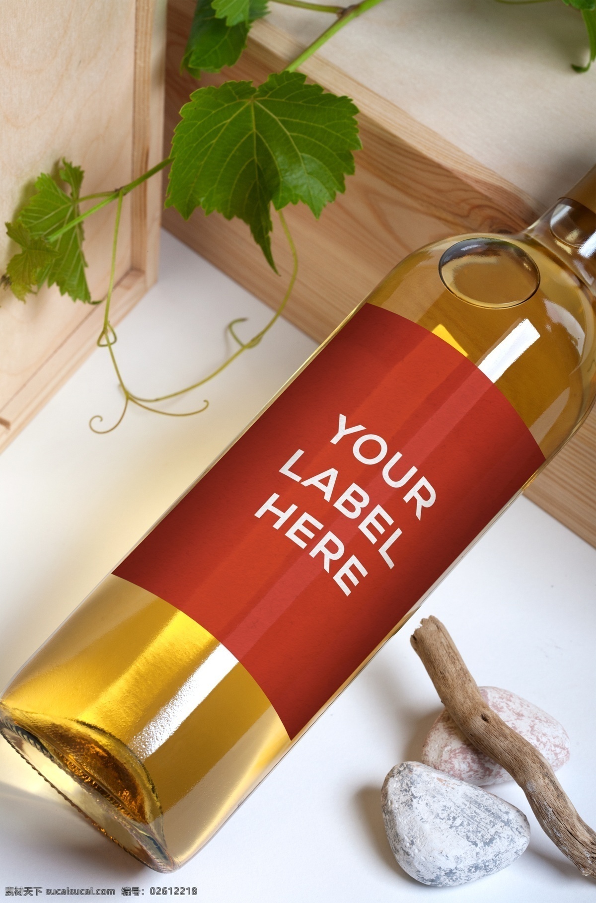 红酒包装 智能对象 vi提案神器 样机 红酒瓶子 瓶塞 包装 模板 一键替换 psd分层 白色