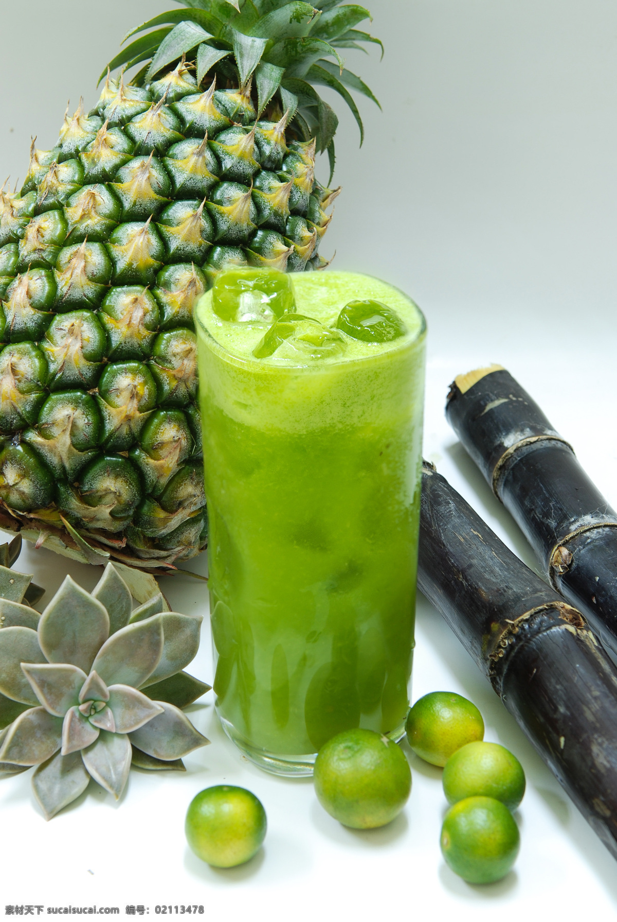 菠萝 绿色 果汁 杯子 甘蔗 水果蔬菜 餐饮美食 白色