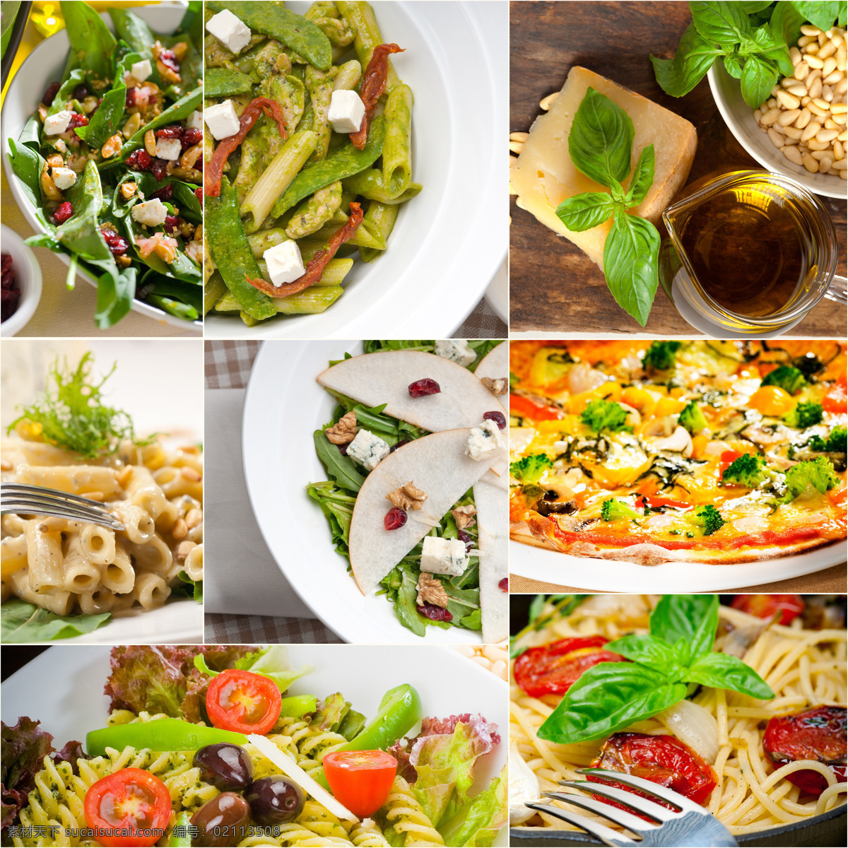 各种 美味 食物 美味的食物 蔬菜 餐厅美食 水果蔬菜 餐饮美食 白色