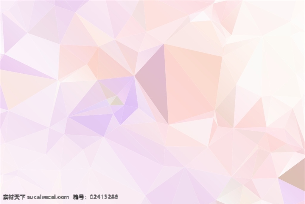 粉色几何背景 多边形 几何背景 菱形背景 多彩几何 三角形几何图 立体菱形 多彩背景