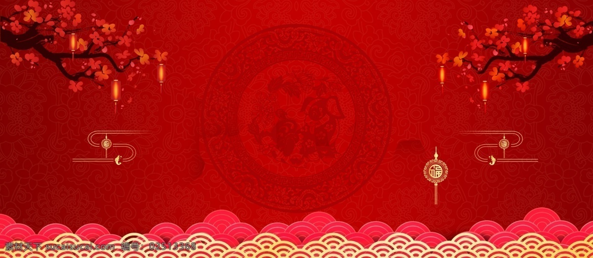 传统 春节 节日 中 国风 背景 红色 中国风背景 节日背景 祥云 2019 年 新年 猪年新年 红梅