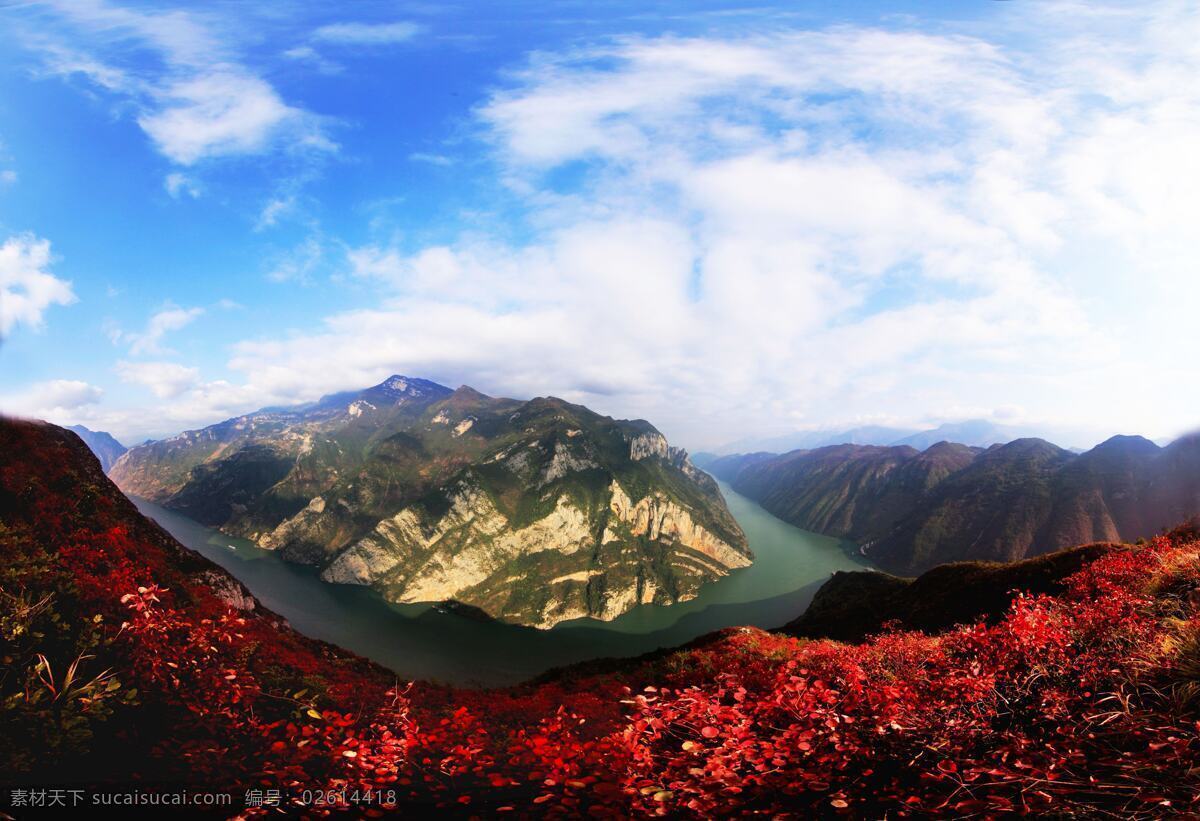 巫山红叶 巫山 巫峡 红叶 三峡 峡谷 风光 阳光 红叶树 三峡风光 三峡旅游 峡谷风光 自然景观 山水风景