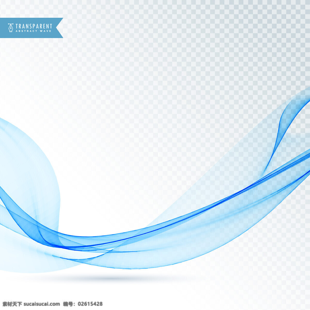 抽象形状 浮动纹理 背景 商业 抽象 线条 波浪 蓝色 形状 烟雾 优雅 能量 漩涡 现代 效果 透明 抽象的形状 运动 柔软 动态