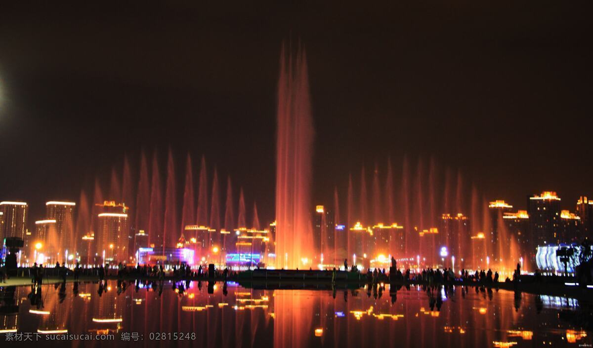 音乐喷泉摄影 音乐喷泉 喷池 夜景 城市景观 池子 彩色 意境