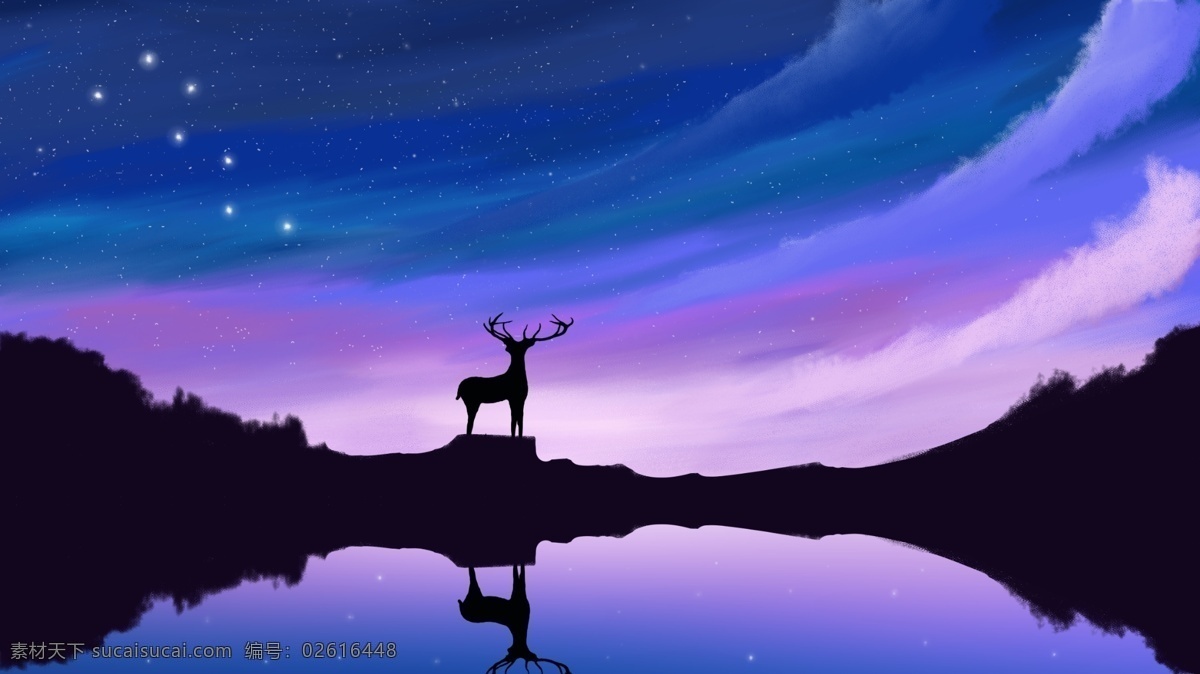 治愈 系 唯美 星空 孤独 鹿 晚安 你好 插画 海报 梦幻 紫色 剪影 晚安你好 天空 壁纸 桌面 配图 日签