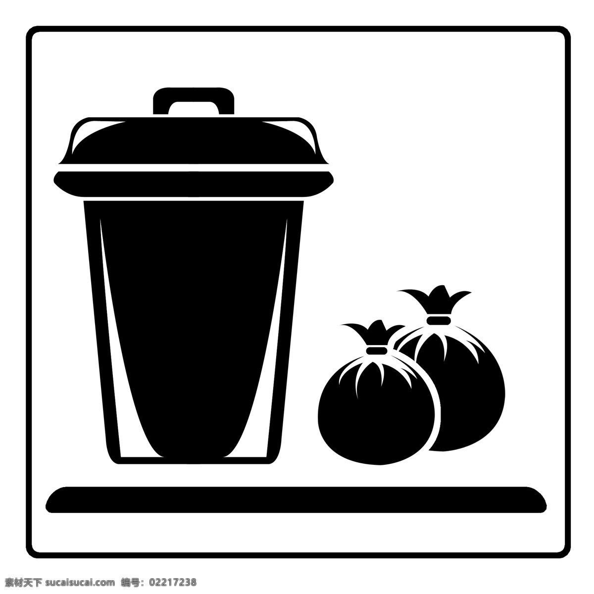 小区 垃圾 处理 图标 保洁环卫 垃圾运输 城市清洁 环境卫生 小区垃圾清运 剪影垃圾桶