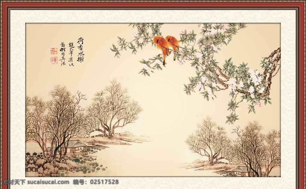 山水画 山水风景 巨幅山水画 高清山水画 国画山水画 山水画工笔 山水画素材 山水画长卷 宽幅山水画 山水风景画 风景画 油墨画 边框 相框 画框 自然风景 江南水乡 水彩 水彩画 场景画 水彩风景 艺术绘画 自然风光 中国风