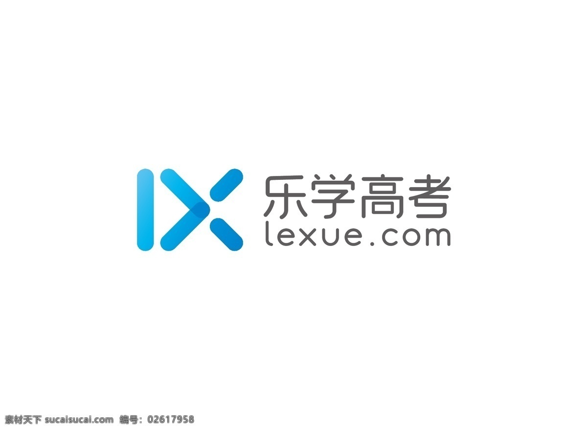 乐学高考 乐学 教育 学校 logo 乐学教育