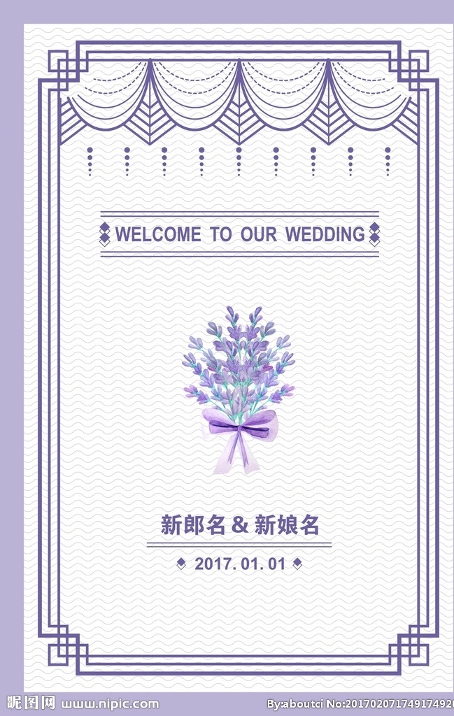 婚礼背景 logo 字母 wedding 英文 花朵 薰衣草 帷幔 波浪线 婚庆 丝带 菱形 小清新 主题婚礼 婚礼 婚宴背景 婚礼背景板 婚礼展架 婚礼x展架 婚礼易拉宝 婚礼贺卡 婚礼设计 婚礼布置