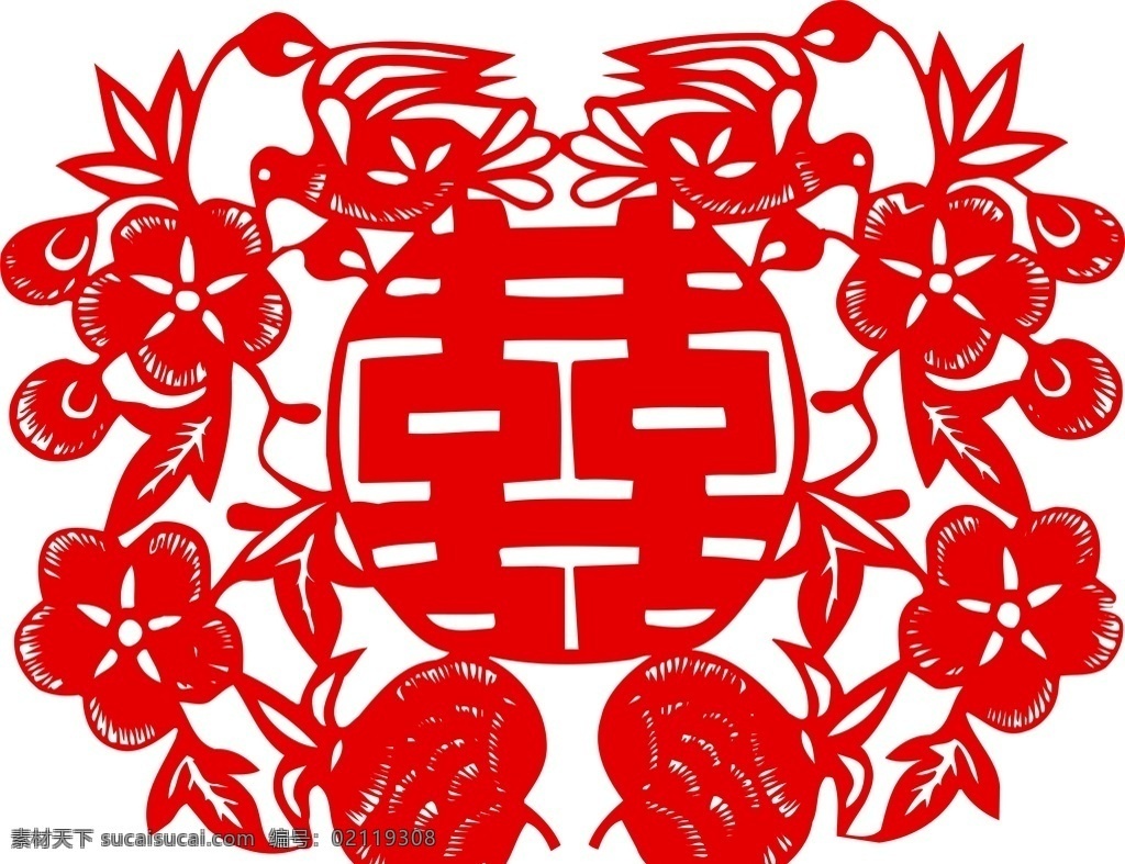 双喜图腾 剪纸 双喜 窗花 红色 图腾 成双 成对