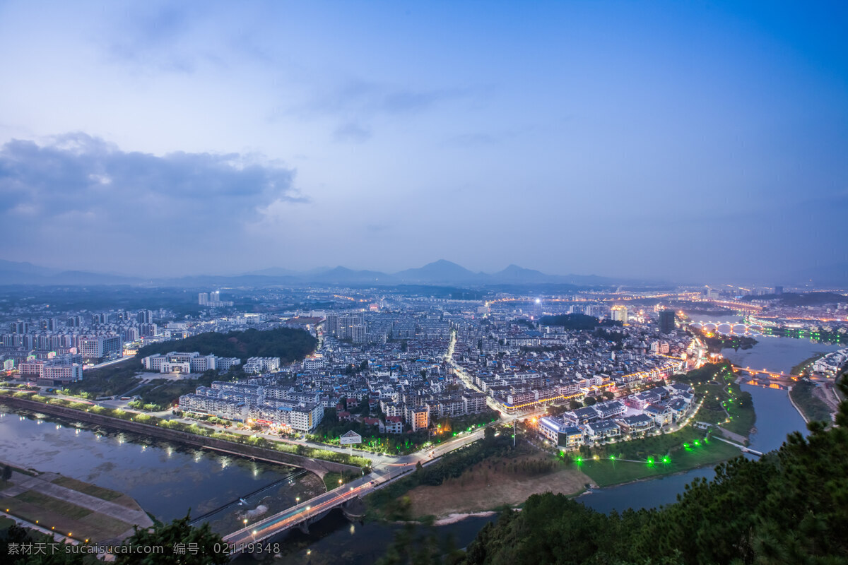 城市 配图