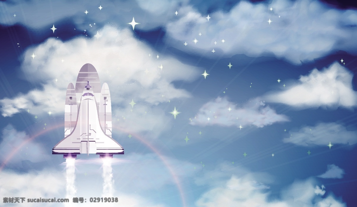 火箭 飞 太空 矢量 广告 背景 插画 蓝天 白云 彩虹 发射 卡通