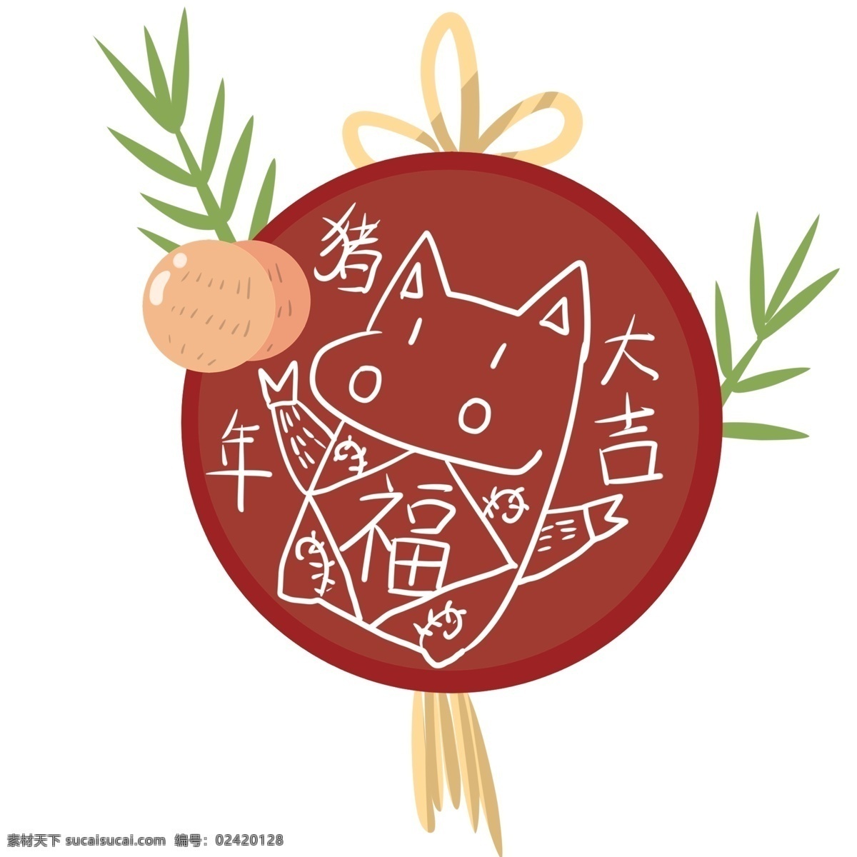 新年 圆形 红色 挂饰 中国风 喜庆 吉祥如意 红色挂饰 剪纸 风 猪 图案 红色字 小金桔 猪年大吉