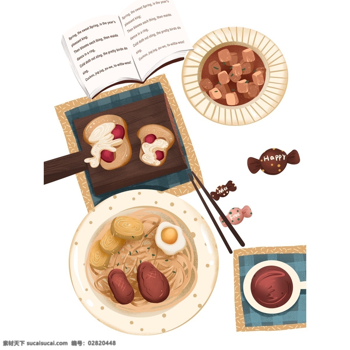 手绘 美味 拉面 美食 卡通 插画 食物 复古