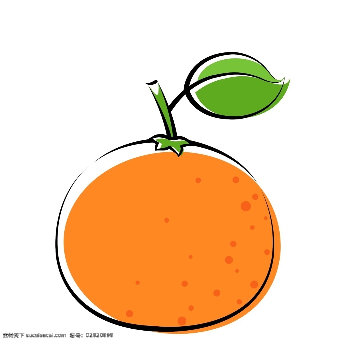美味夏日香橙 橙子 甜橙 水果