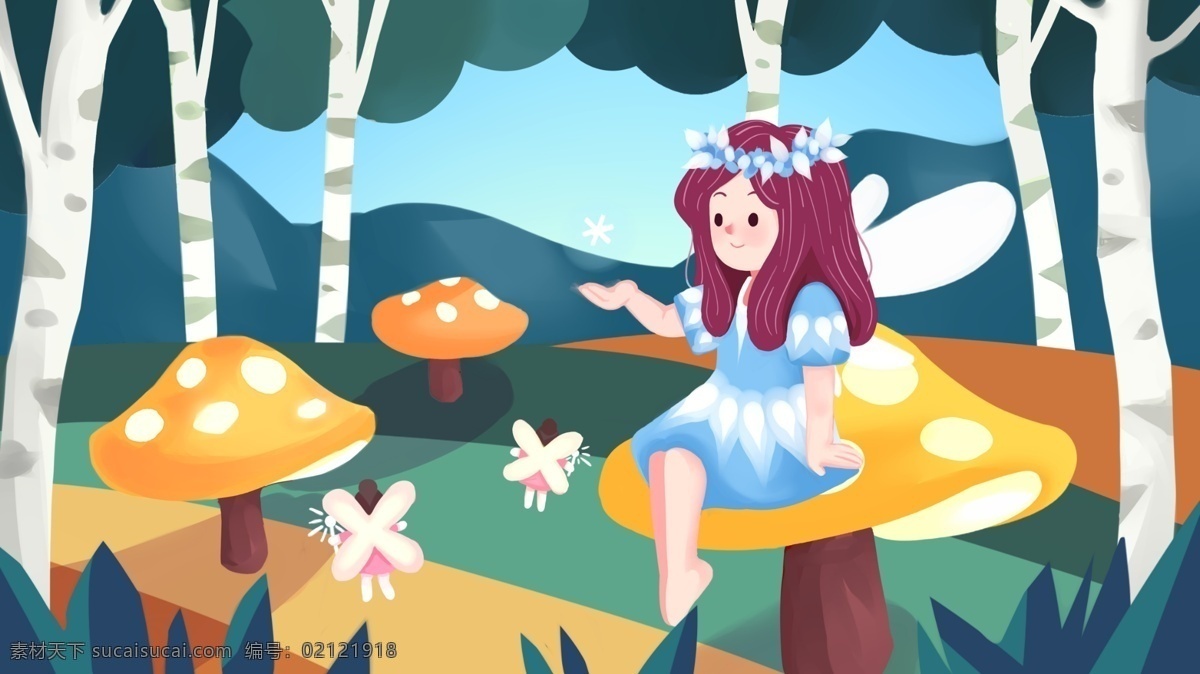 卡通 治愈 森林 公主 精灵 插画 海报 横板 图 蘑菇插画 女孩插画 手机用图 系 精灵公主海报