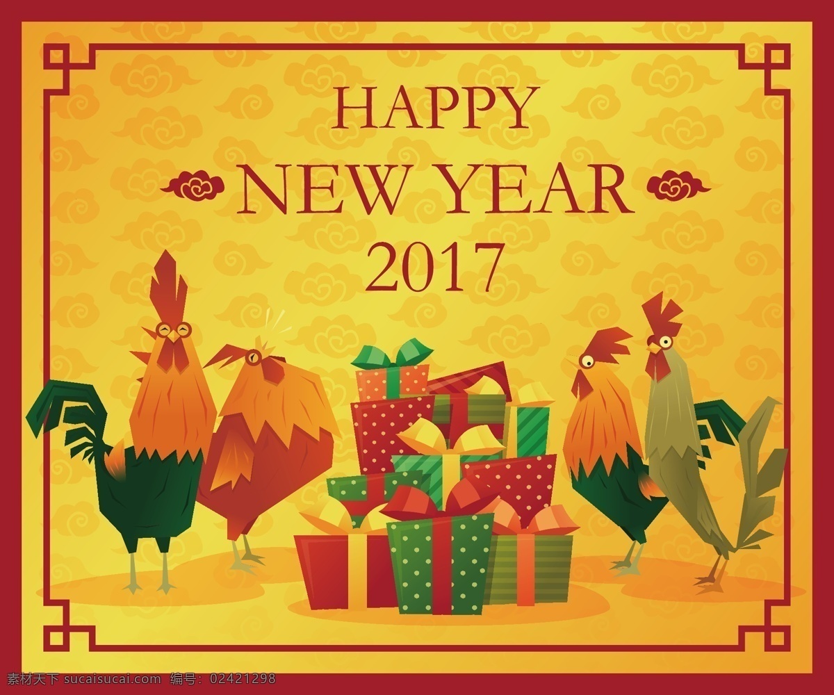鸡年 金色 背景 喜庆 元素