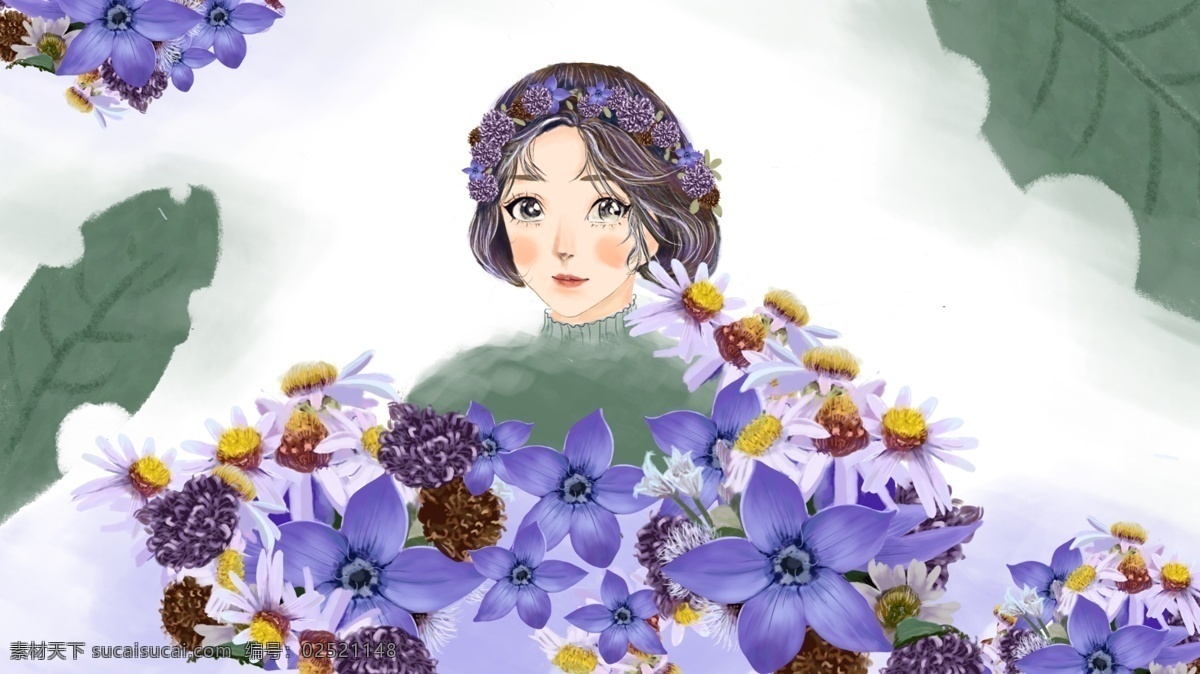 早安 你好 女生 女孩 插画 头像 唯美 浪漫 紫色 插图 配图 公众号配图 海报