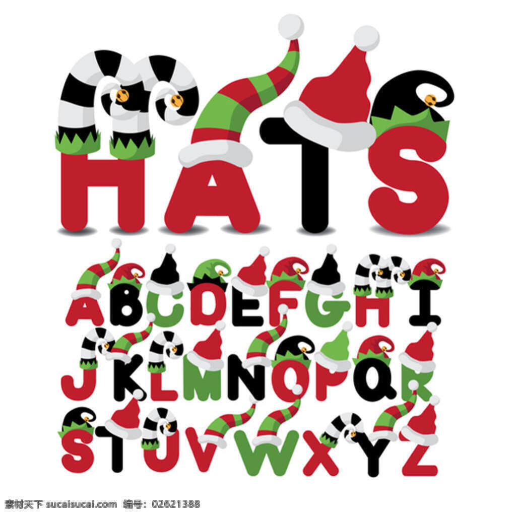 圣诞 元素 艺术 英文 字母 矢量 英文字母