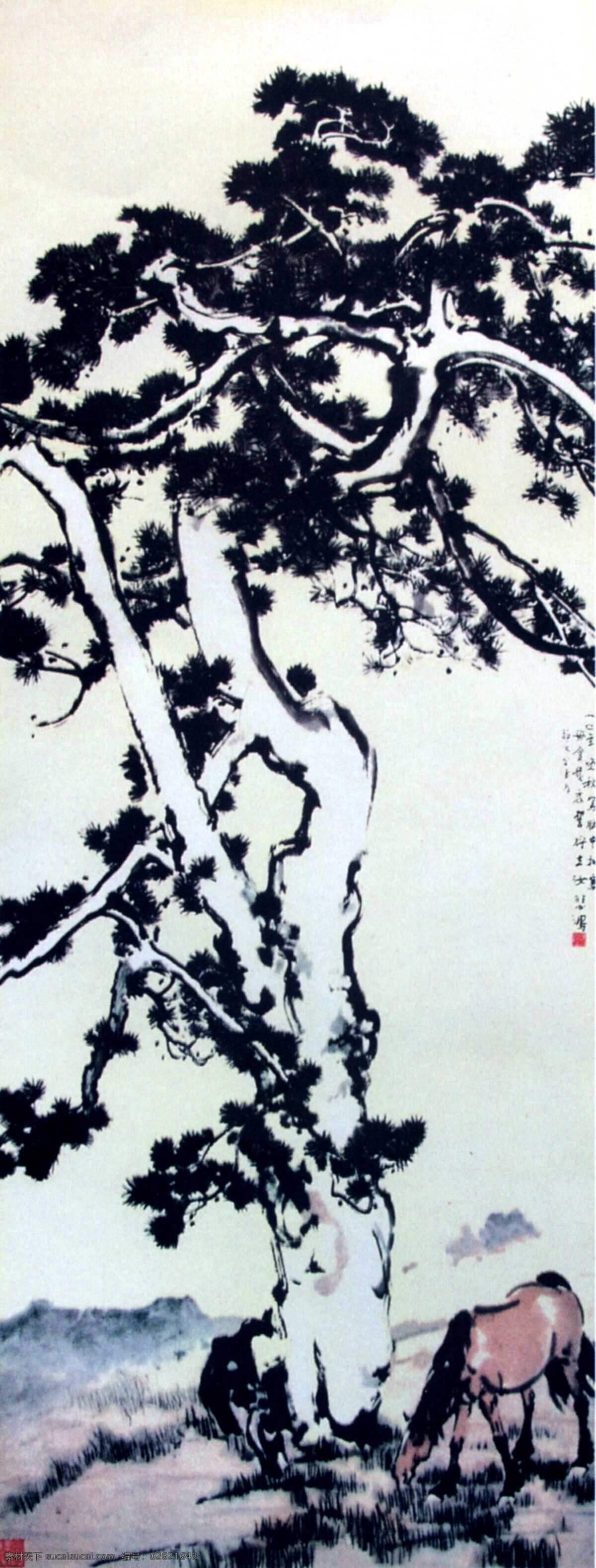 山水画 中国画 设计素材 山水画篇 中国画篇 书画美术 白色