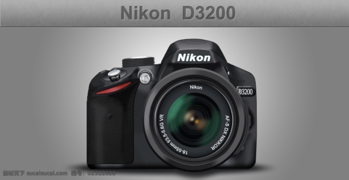 详细 尼康 d3200 相机 图标