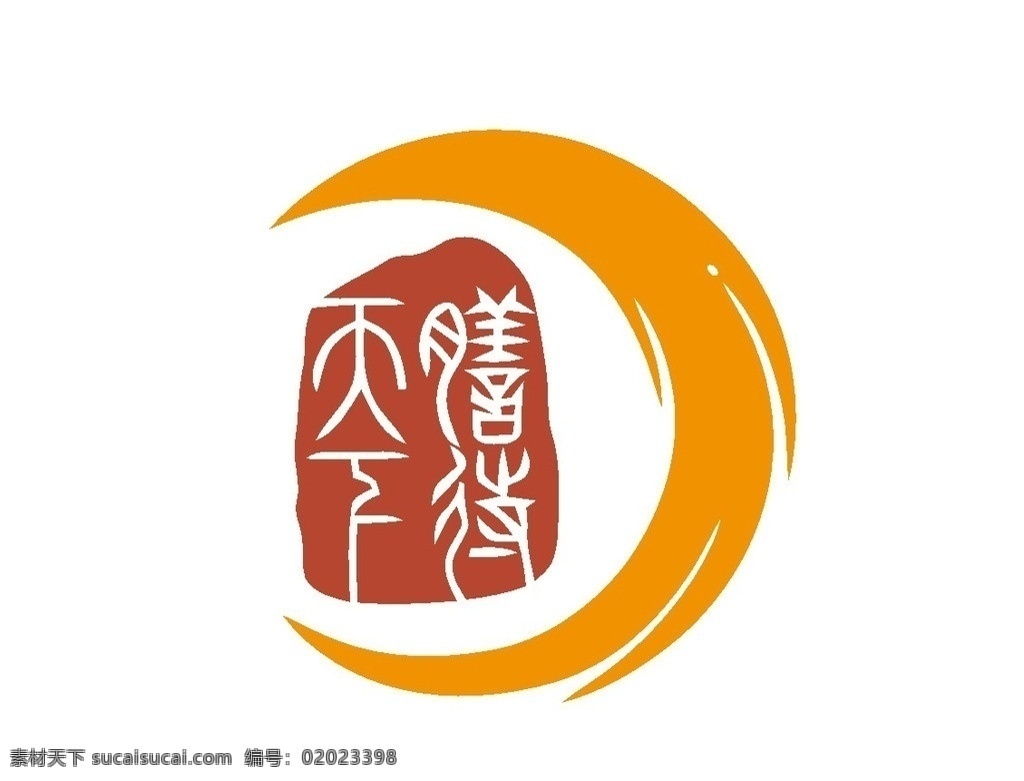 餐厅 饮食 logo 餐饮 美食 美术 简洁 精美 简单 标准 vi vis cis 视觉 创意 创作 品牌 英文 字母 商业 动漫 艺术 个性 时尚 企业 组合 版式 排版 模版 模板 艺术字 抽象 几何 形状 标志 字体 字形 矢量 元素 图文 卡通 图标 标签 标记 标牌 标识 商标 logo2 标识标志图标