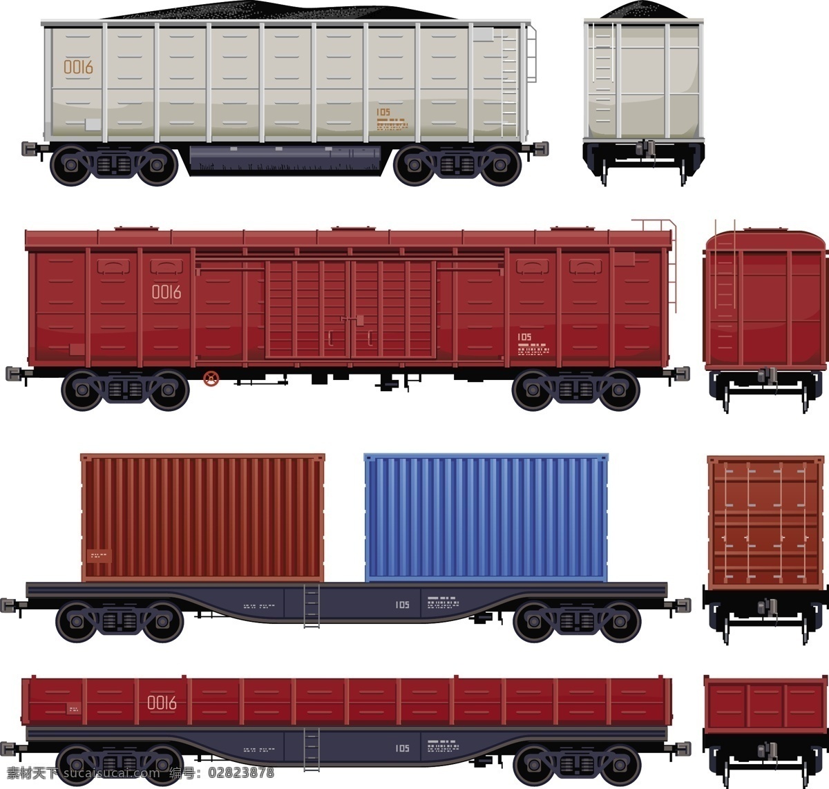 火车 车厢 交通工具 火车车厢 运输 车辆 交通运输 现代科技