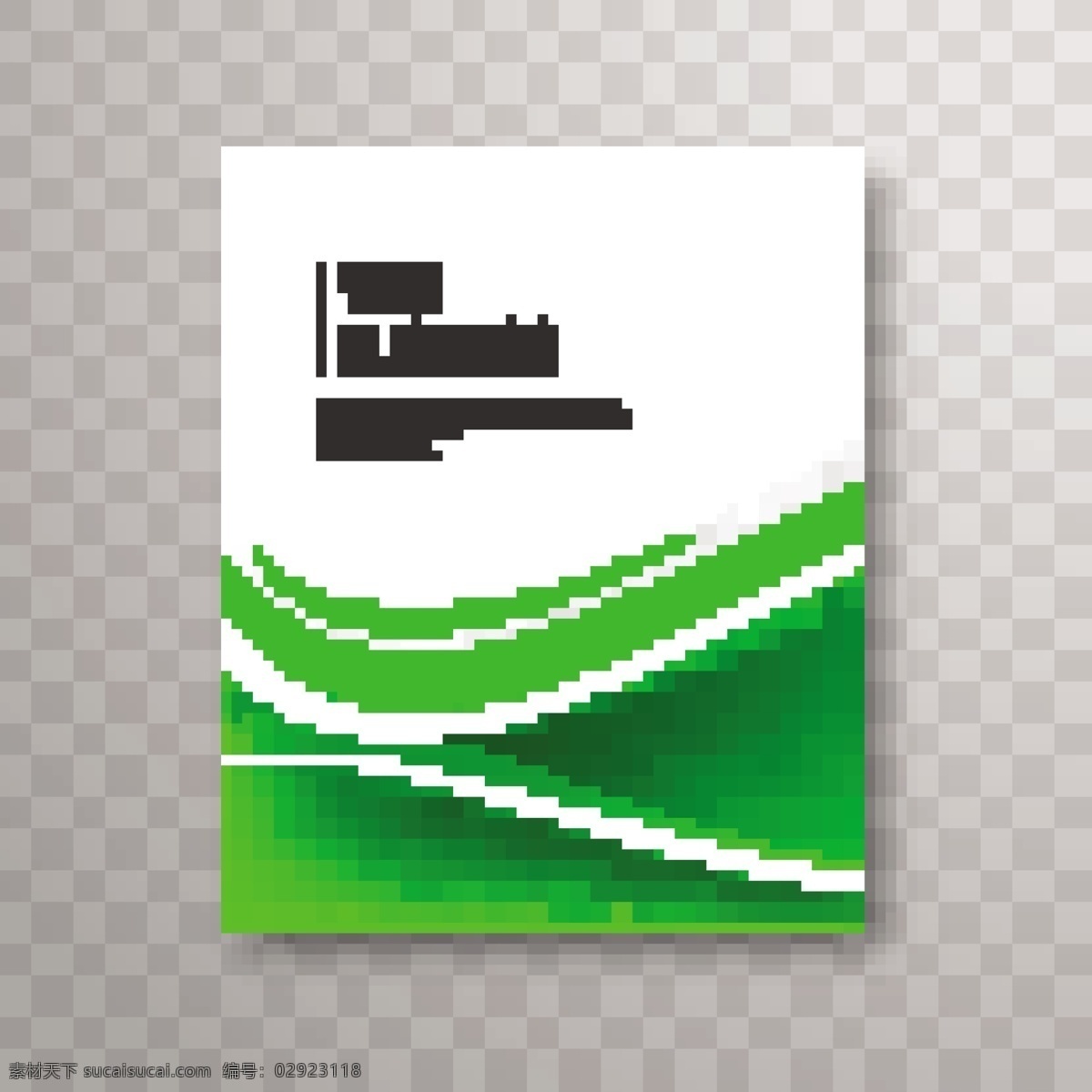 绿色 波浪 商业 手册 宣传册 传单 抽象 封面 模板 形状 文具 公司 现代 小册子 文件 身份 网页 抽象的形状 抽象的小册子